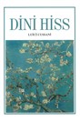 Dini Hiss Dini Hiss
