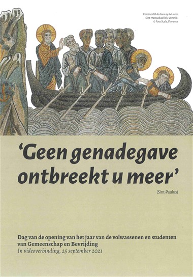 “Uit een bijdrage van Luigi Giussani tijdens de Geestelijke Oefeningen van de studenten van Gemeenschap en Bevrijding (Riva del Garda, 5 december 1976),” redactie: Juli&#225;n Carr&#243;n. In: ‘Geen genadegave ontbreekt u meer’: Dag van de opening van het jaar van de volwassenen en studenten van Gemeenschap en Bevrijding